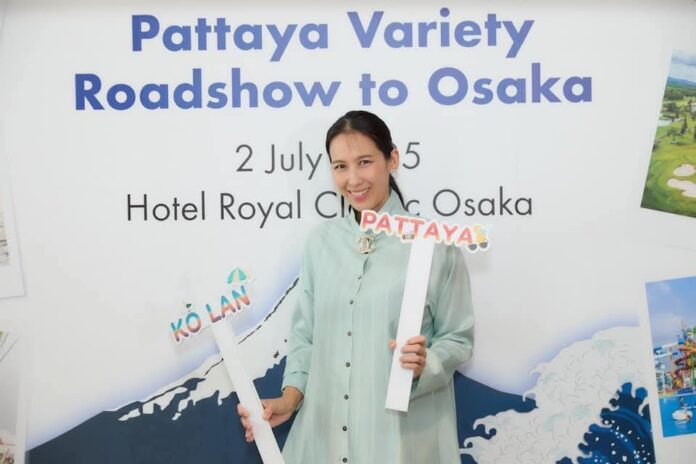 FB_IMG_1751495897766