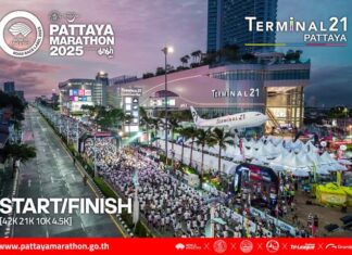 Паттайский марафон 2025 состоится в эти выходные: ожидается перекрытие дорог на ночь и утром, а также расписание забега здесь