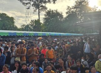 Official Statement by the Royal Thai Government on Thailand-Cambodia Situation