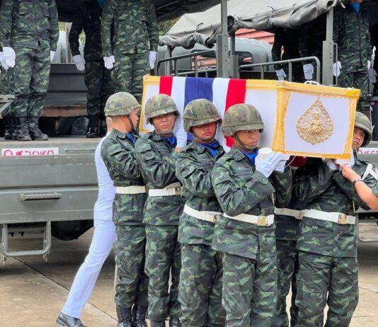 Thai-Cambodian Border Clash: Thai Government Issues List of Deaths, Injuries, Evacuations