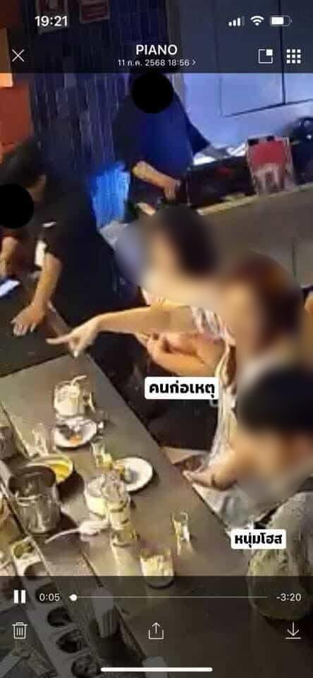 Женщина из Паттайи подверглась нападению в ресторане незнакомцем в шокирующем инциденте