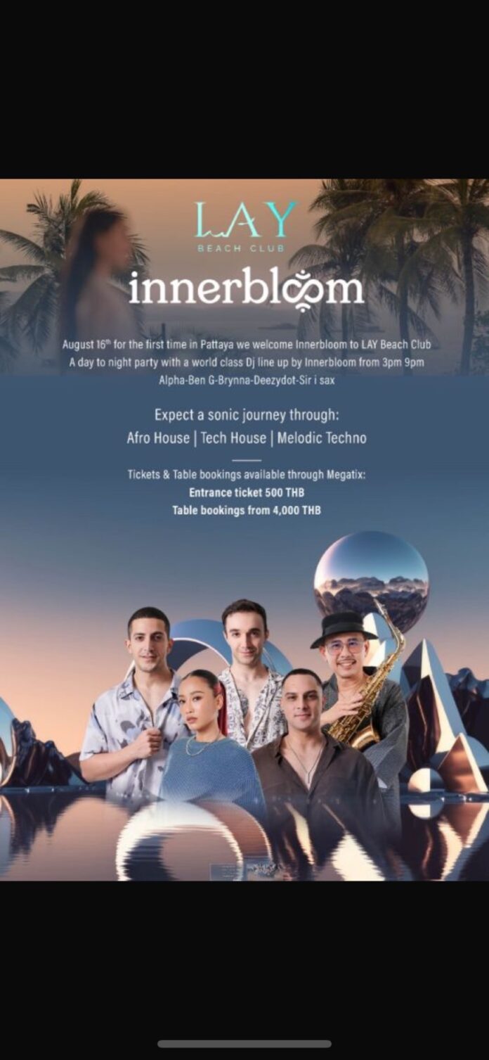 Innerbloom предоставит музыкальный опыт мирового класса в LAY Beach Club в Паттайе