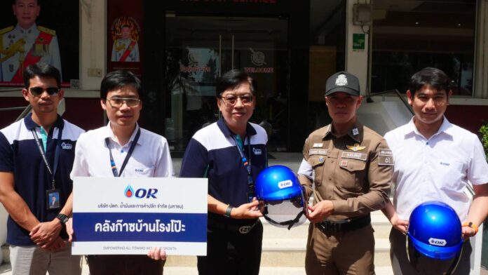 PTT OR поддерживает проект использования шлемов на 100% перед школами в Banglamung