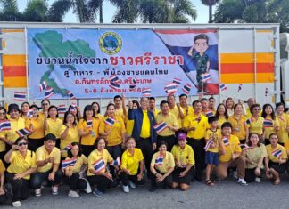 Sri Racha Mayor Leads Aid Convoy for Thai-Cambodia Border