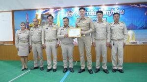 Banglamung District Chief Holds Meeting with Local Leaders, Focuses on Discipline and Lawful Use of Firearms