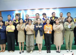 Pattaya Holds Drug Situation Assessment Forum, Uniting All Sectors to Combat Illegal Drug Issues