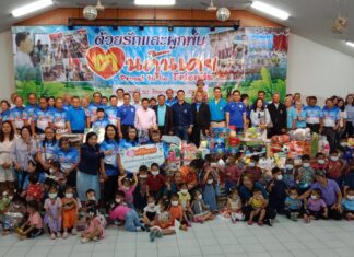 Familiar Faces -ryhmä yhdistää voimansa hyväntekeväisyyden hyväksi tukeakseen orpoja ja vähäosaisia lapsia vuonna 2025