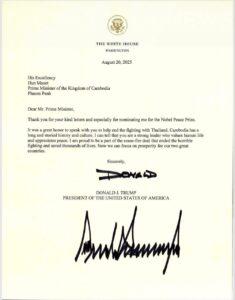 Donald Trump Pens Thank You Letter to Cambodian PM for Nobel Peace Prize Nomination Amid Border Ceasefire Praise