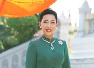 Royal Household Gives Health Update on Her Majesty Princess Bajrakitiyabha