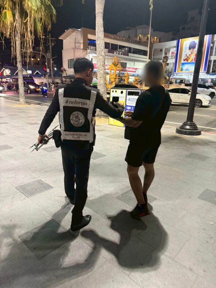 FB_IMG_1754235042002