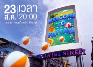 Avduking av skilt i Pattaya Walking Street denne helgen