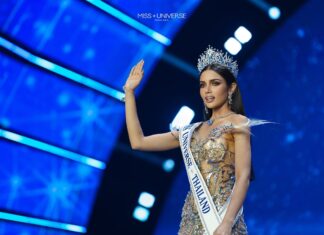 Praveenar Singh couronnée Miss Univers Thaïlande 2025
