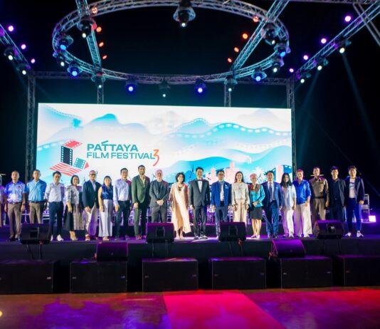 2025年芭堤雅电影节盛大开幕,展示创意电影并促进旅游业发展