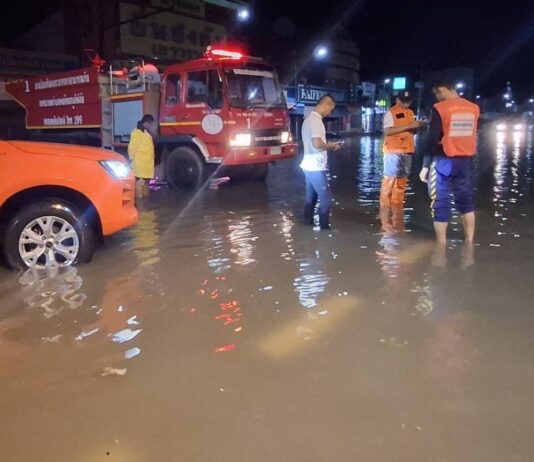 Typhoon Bualoi to Bring Heavy Rain and Big Waves