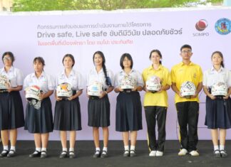 Sompo Insurance Thailand Partners with Pattaya City to Promote Road Safety Through The Drive Safe, Live Safe Campaign
