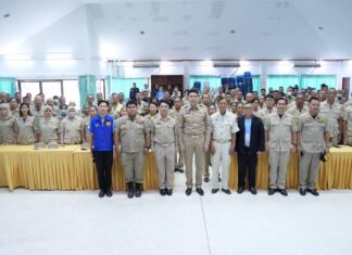 Banglamung District Launches 2025 Volunteer Training Program to Enhance Disaster Prevention and Mitigation