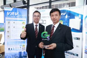 Daikin Thailand Wins Green Industry Level 5 Award, Sets Sights on Net Zero with Fusion30 Plan