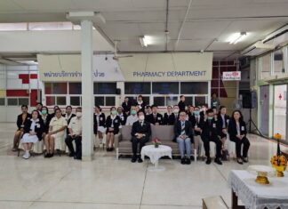 Sriracha Hospital Commemorates Mahidol Day with Wreath-Laying Ceremony