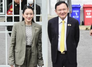 Thai Supreme Court Sentences Former PM Thaksin Shinawatra to One Year in Prison