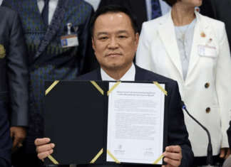 New Thai Cabinet to Take Oath Before His Royal Majesty The King on September 24th