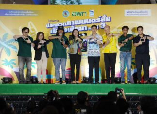 Pattaya Deputy Mayor Opens Short Film Awards Ceremony for Pattaya