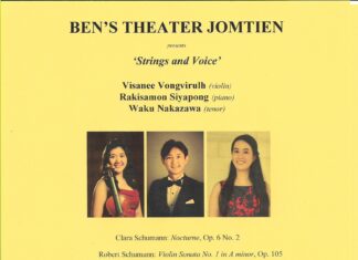 ベンズ・シアター・ジョムティエン、10月に素晴らしいコンサートでシーズン開幕