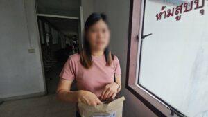 Pattaya Woman, 38, Loses Over 300,000 Baht to Online Scam, Warns Public to Stay Vigilant