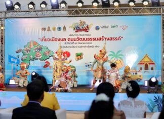 Pattaya to Host Chonburi Cultural Street Festival Next Week to Boost Tourism