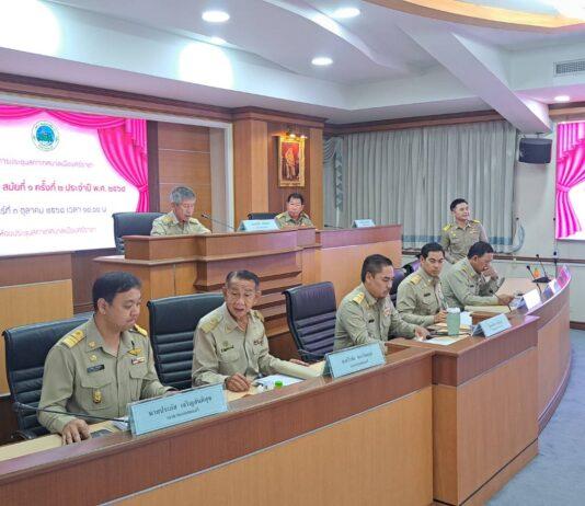 Sriracha Municipality Holds Extraordinary Council Meeting to Approve Major Projects Like Parking Facility at Koh Loy