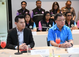 Заместитель министра промышленности Таиланда посещает Чонбури для стимулирования развития и роста современной промышленности