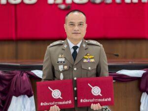 Pattaya Police Officer Honored with Dual Awards on National Police Day 2025