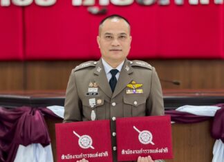 تم تكريم ضابط شرطة باتايا بجائزتين في يوم الشرطة الوطني 2025