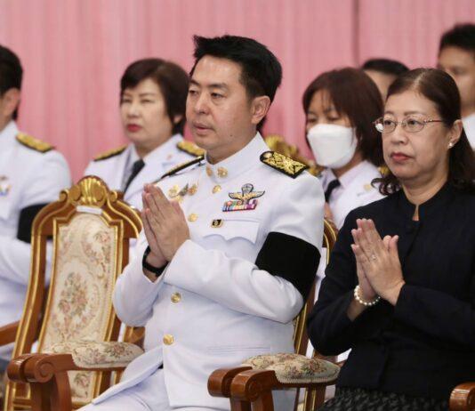 Banglamung District Holds Royal Merit-Making Ceremony for Her Royal Majesty Queen Mother Sirikit at Wat Chaimongkol