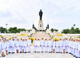 Principales historias nacionales de Tailandia de la semana pasada, Tailandia honra a Su Majestad Real el Rey Rama IX el Grande en el aniversario de su fallecimiento y más