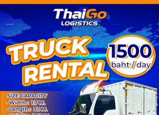 芭堤雅一日游,需要卡车吗?ThaiGo 就是您的最佳选择!