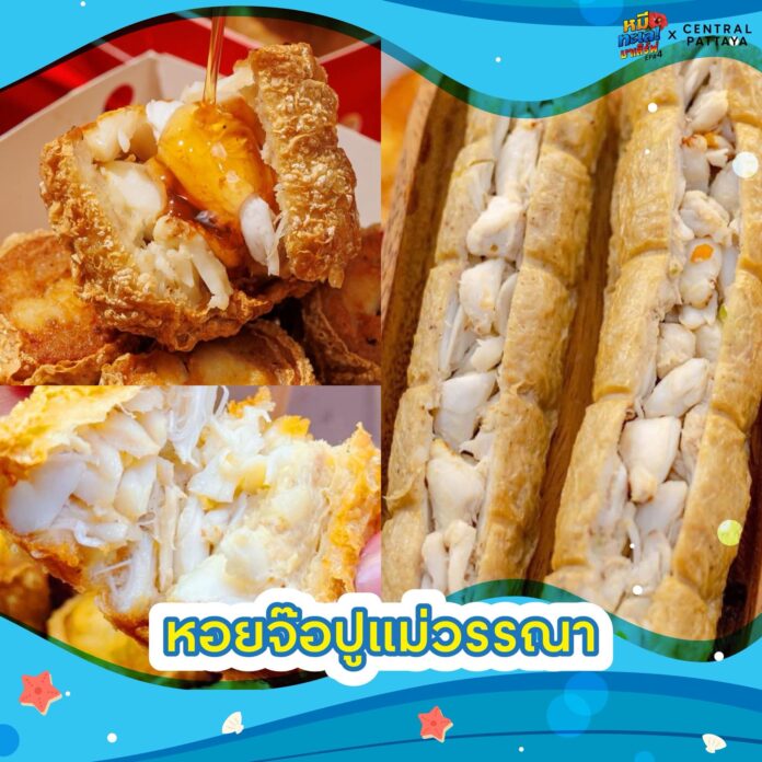 FB_IMG_1759866463889