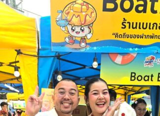 Photo Tour: Sea Bear Food Fest Now Ongoing at Central Pattaya Mall!