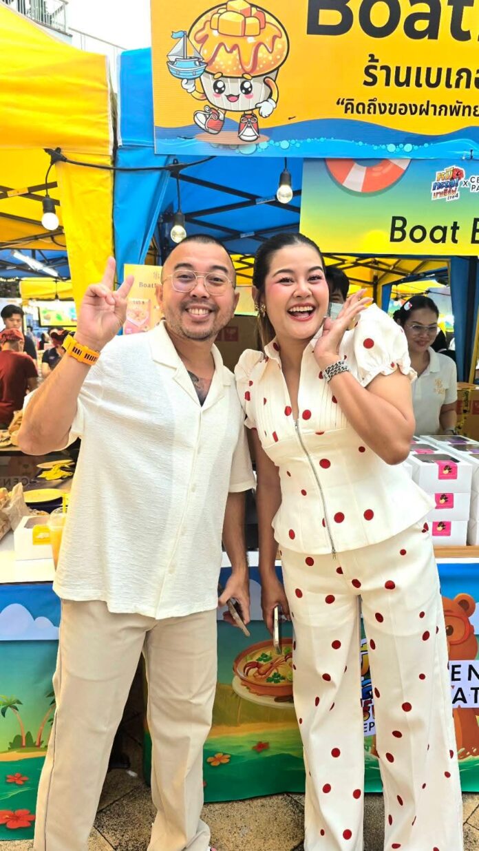 Фото-тур: Фестиваль еды Sea Bear уже идет в Central Pattaya Mall!