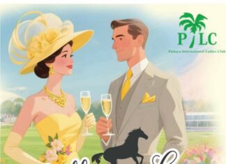 بطولة كأس ملبورن التي ينظمها نادي باتايا الدولي للسيدات تقترب أكثر في باتايا!