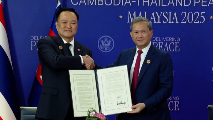 FB_IMG_1761463940816