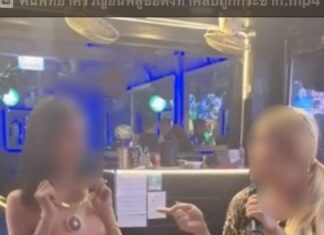 Полиция Паттайи заявила, что кража золотого ожерелья популярного тайского инфлюенсера на пляже Паттайи, о которой стало известно после вирусного видео, была постановочной. Ожидается судебное преследование.