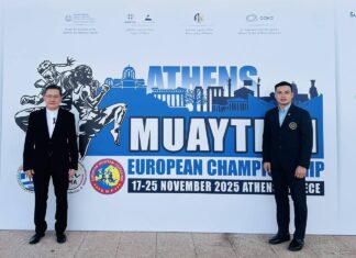 Rage Fight Academy присоединяется к чемпионату Европы по муай-тай в Афинах