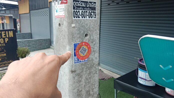 Паттайя страдает от нелегальных наклеек с QR-кодами, ведущими к онлайн-порно и продаже контрабанды, угрожающим туристическому имиджу