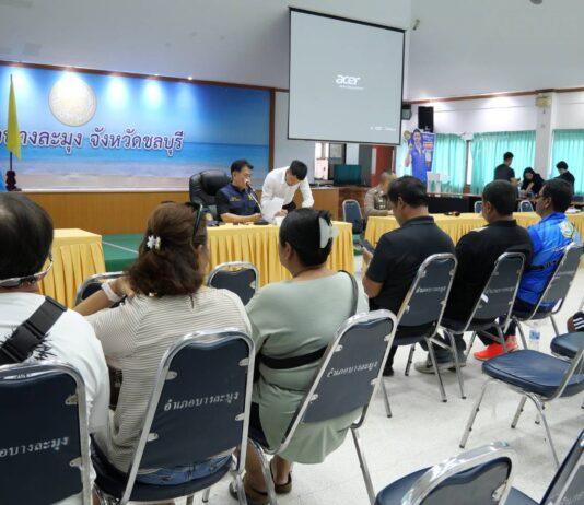 Pattaya Cracks Down on Jet Ski Rentals, All 490 Registered Vessels Must Carry Full Insurance or Face Fines, Seizures, and License Revocation