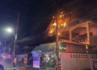 اندلع حريق كهربائي في منطقة ناكلوا، حيث أثار انفجار الكابلات رعب السكان، لكن لم يلحق أي أضرار بالمنازل.