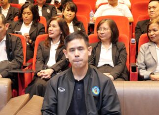 مدينة باتايا تستضيف وفدًا لعرض مخطط المدينة الذكية للحكومة الرقمية الكاملة