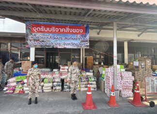태국 남부 홍수 피해자들에게 850,000만 바트의 구호품이 전달되면서 방라뭉과 파타야에서 쏟아지는 따뜻한 마음