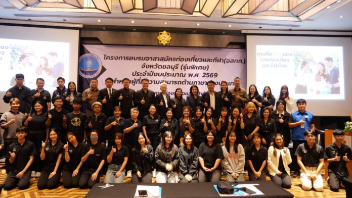 Паттайя готовит специальные волонтерские силы с навыками иностранных языков в преддверии 33-х Игр Юго-Восточной Азии