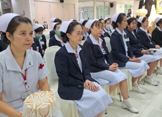 Somdech Phra Borommarajadevi Hospital in Sriracha Launches World AIDS Day Campaign