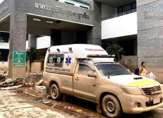 Хатъяй подтвердил 117 смертей в результате наводнения